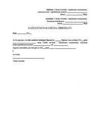 Paziņojums par līguma izbeigšanu, uzteikuma paraugs